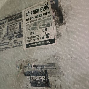 2 BHK Independent House – Exterior View View at Vatika Kunj, Maruti Kunj - for Sale