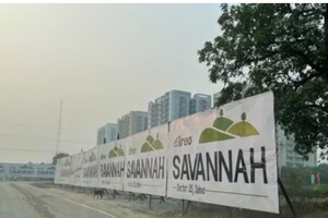  Plot For Sale in Ireo Savannah, Sohna Sector 35