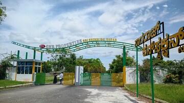  Plot – Exterior View View at Doddaballapura - for Sale