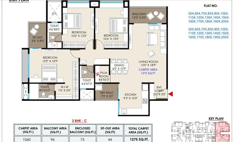 Floor Plan, ashtavinayak-dreams-riviera 2 Bedroom 650 Sq.Ft. Apartment In Loni Kalbhor Pune 9611700