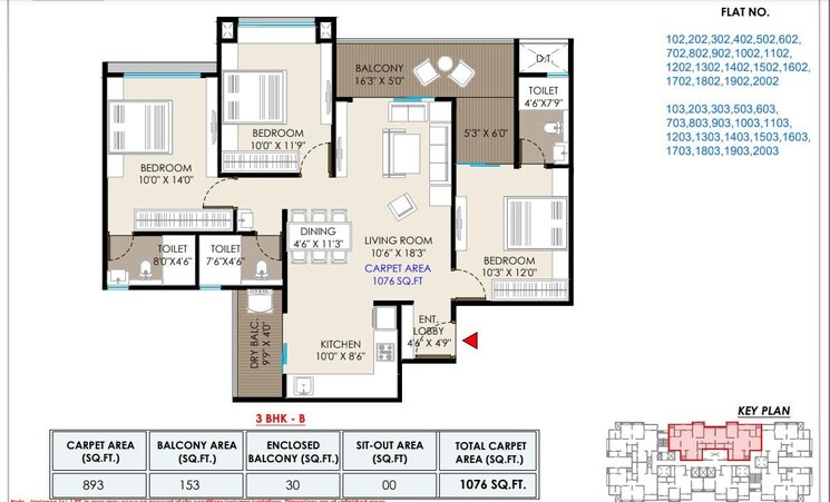Floor Plan, ashtavinayak-dreams-riviera 2 Bedroom 780 Sq.Ft. Apartment In Loni Kalbhor Pune 9611724