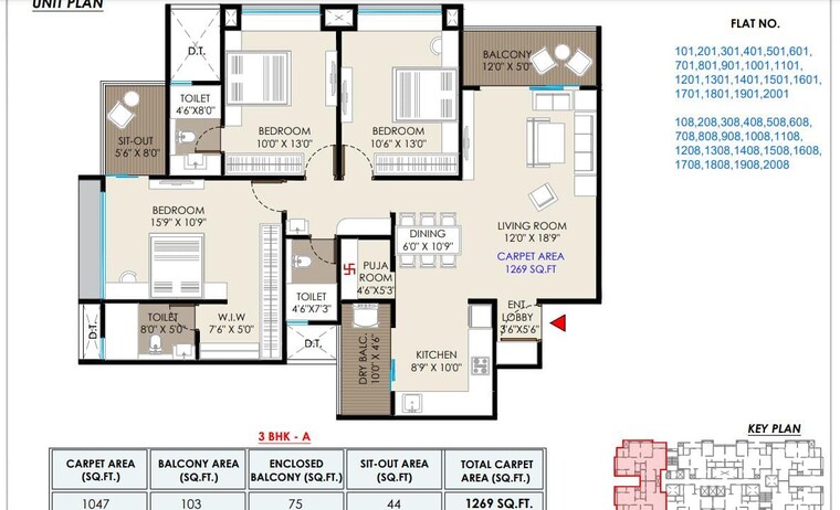 Floor Plan, ashtavinayak-dreams-riviera 2 Bedroom 780 Sq.Ft. Apartment In Loni Kalbhor Pune 9611724
