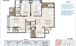 Floor Plan in 1 BHK Apartment at Ashtavinayak Dreams Riviera, Loni Kalbhor – for Sale