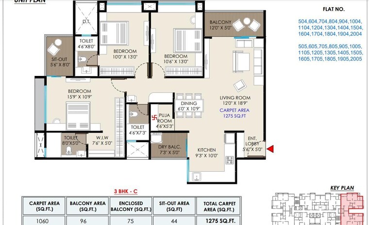 Floor Plan, ashtavinayak-dreams-riviera 1 Bedroom 503 Sq.Ft. Apartment In Loni Kalbhor Pune 9611747
