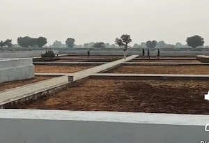  Plot For Sale in Raipur Village