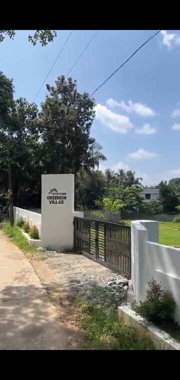  Plot – Exterior View View at Kongad - for Sale