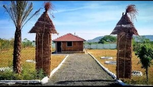  Plot – Exterior View View at Amravati rd - for Sale