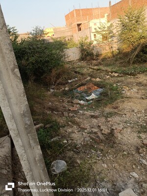  Plot For Sale in Neelendras Amity Greens, Gomti Nagar