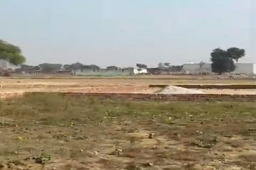 Plot Area in  Plot at Eldeco ii – for Sale