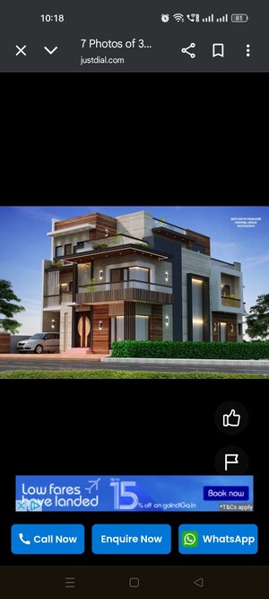 2 BHK Independent House – Exterior View View at RWA Apartments Sector 15, Sector 15 - for Sale