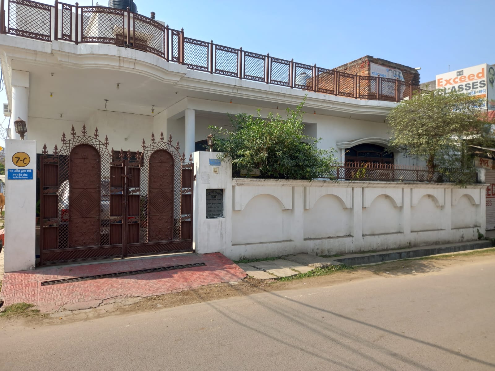 5 BHK Villa For Sale in Indra Nagar 