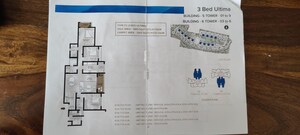 Master Plan in 3.5 BHK Apartment at Avalon Park At The Prestige City, Sarjapur Road – for Sale