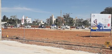 Plot Area in  Plot at Bidadi – for Sale