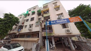 2 BHK Apartment For Sale in Nava Vadaj