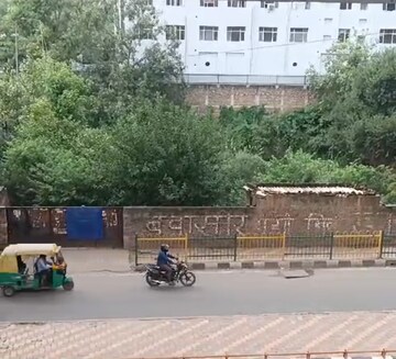  Industrial Plot For Sale in Mohan Cooperative Industrial Estate