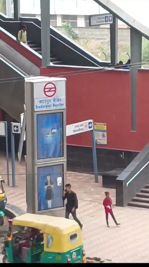  Industrial Plot – Exterior View View at Mohan Cooperative Industrial Estate - for Sale