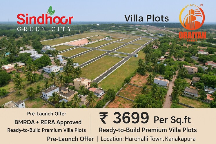 Garden, harohalli  1200 Sq.Ft. Plot In Harohalli Bangalore 9617413