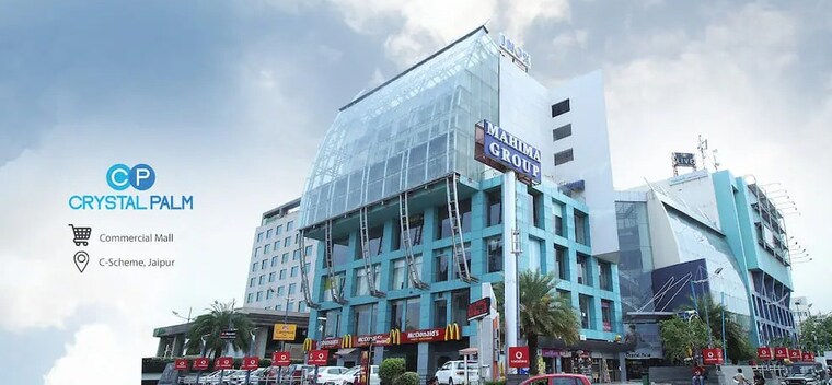 Exterior View, sardar patel marg Commercial Office Space 1500 Sq.Ft. In Sardar Patel Marg Jaipur 9617425