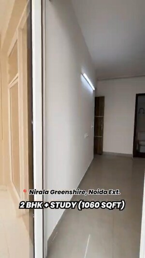 Building Lobby in 2 BHK Apartment at Nirala Greenshire, Sector 2 Greater Noida – for Sale