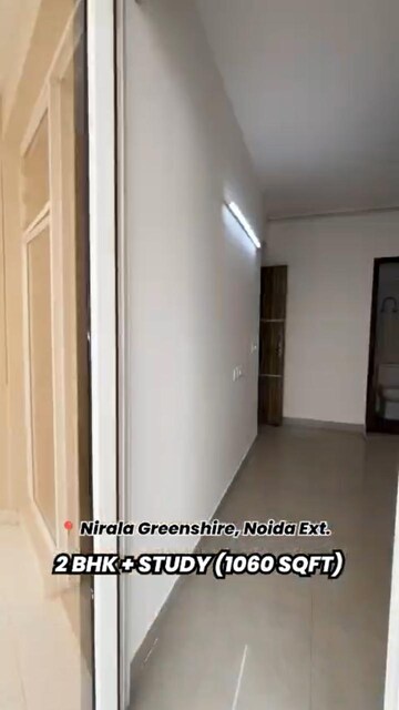 Building Lobby in 2 BHK Apartment at Nirala Greenshire, Sector 2 Greater Noida – for Sale