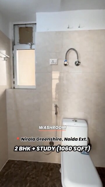 Bathroom in 2 BHK Apartment at Nirala Greenshire, Sector 2 Greater Noida – for Sale