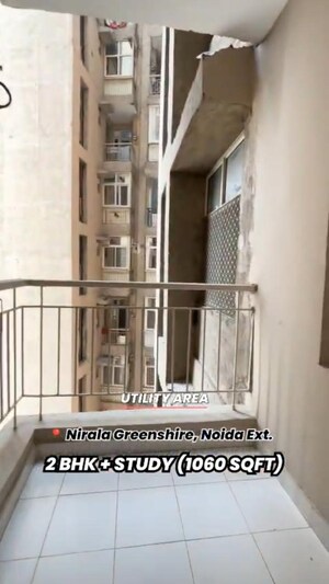 2 BHK Apartment – Exterior View View at Nirala Greenshire, Sector 2 Greater Noida - for Sale