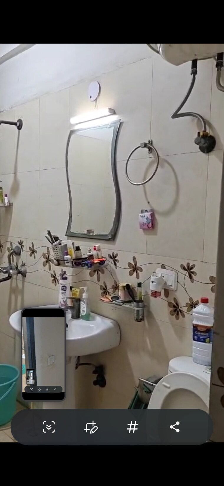 Team Area, prateek-wisteria 2 Bedroom 1135 Sq.Ft. Apartment In Sector 77 Noida 9617439