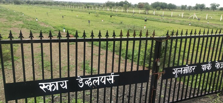 Exterior View, supe  3000 Sq.Ft. Plot In Supe Pune 9617725