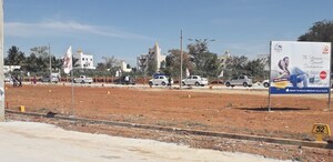 Plot Area in  Plot at Harohalli – for Sale