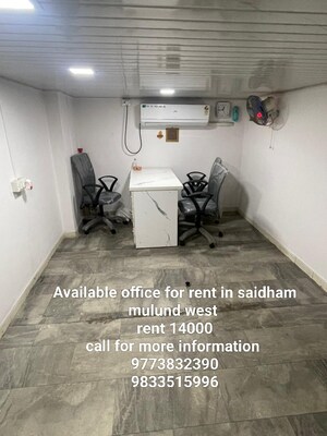 Team Area in  Office Space at Saidham Complex Mulund, Mulund West – for Rent