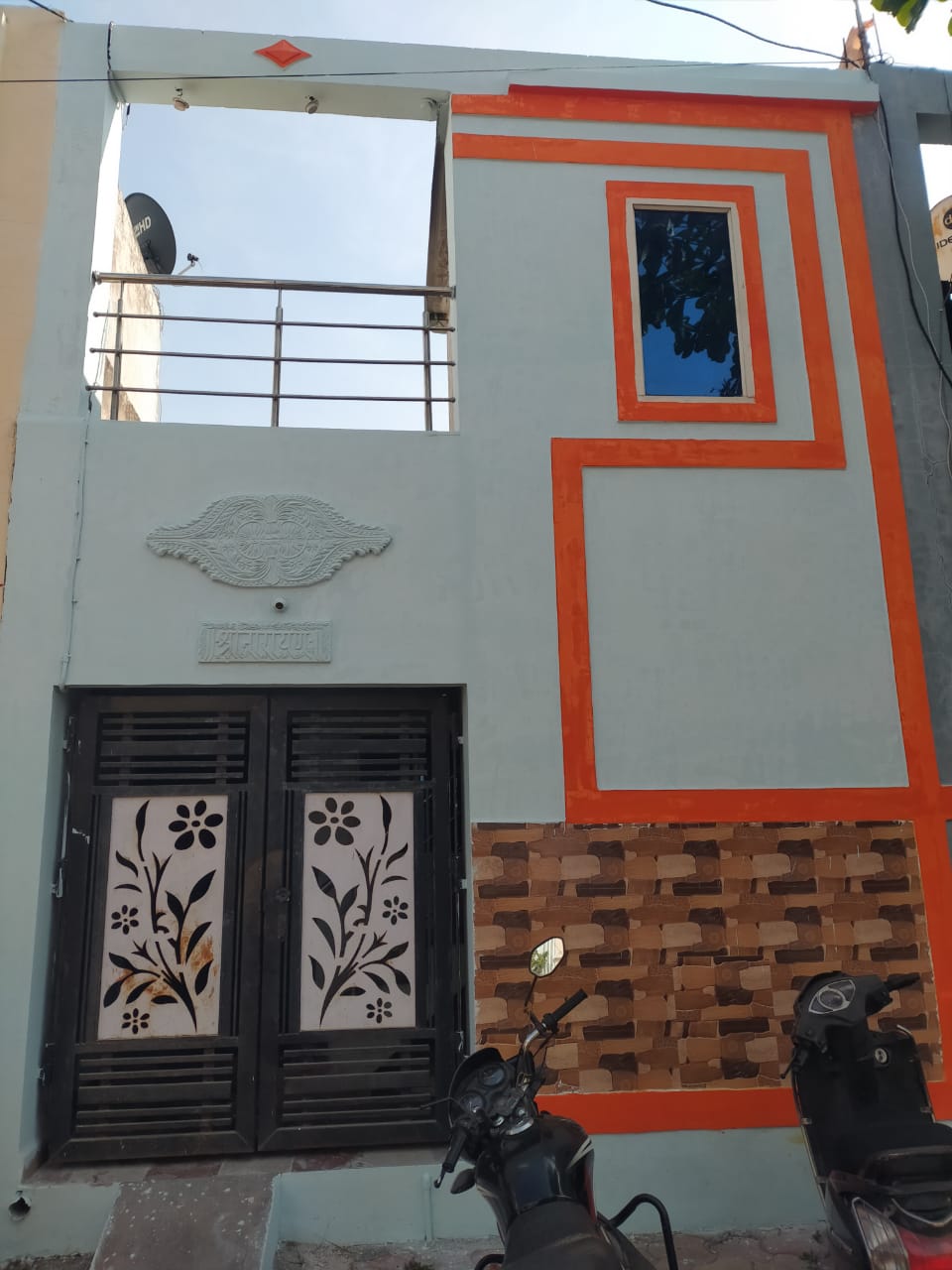 1 BHK Independent House For Sale in AB Bypass Road