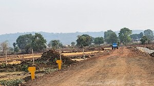 Plot Area in  Plot at Katangi – for Sale