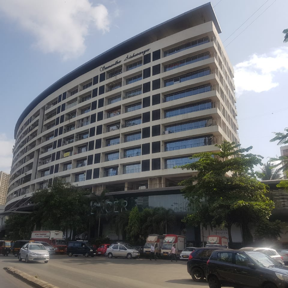 Office Space For Sale in Samarth Aishwarya