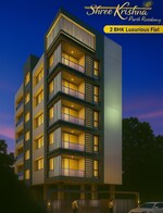 2 BHK 946 Sq.Ft. Apartment in Nashik Road