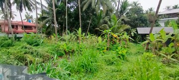 Plot Area in  Land at Kanattukara – for Sale