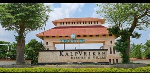  Plot – Exterior View View at Dhamtari Road - for Sale