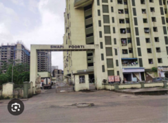 1 BHK Apartment For Sale in Swapnapurti CHS Kharghar