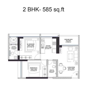 2 BHK Apartment For Rent in Level The Residences, Kadam Nagar