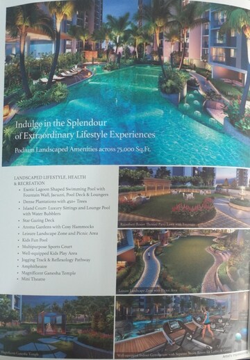 Master Plan in 3 BHK Apartment at Mahaavir Exotique, Kharghar – for Sale