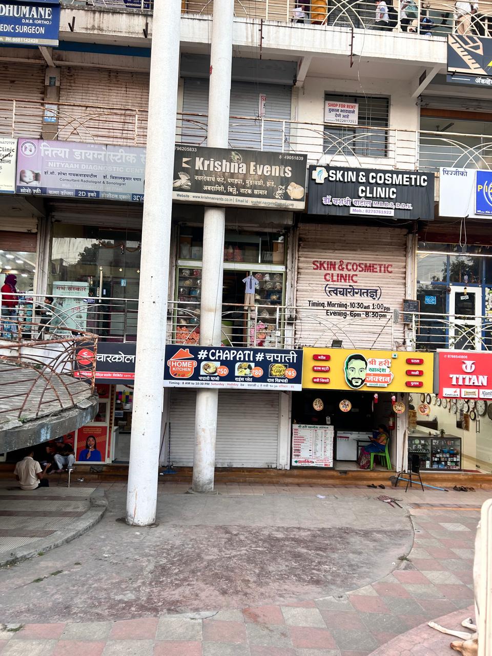 Retail Shop For Sale in Heritage Plaza