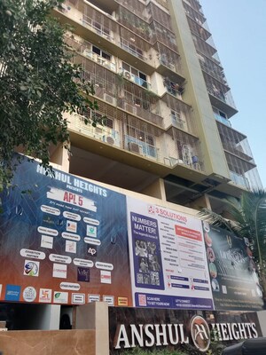 2 BHK Apartment For Sale in Anshul Plaza, Kandivali West
