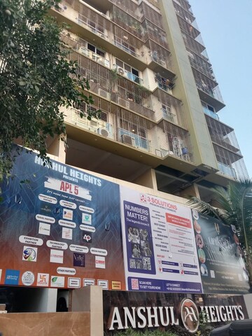 2 BHK Apartment For Sale in Anshul Plaza, Kandivali West
