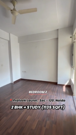 2 BHK + Study Room Apartment For Sale in Prateek Laurel