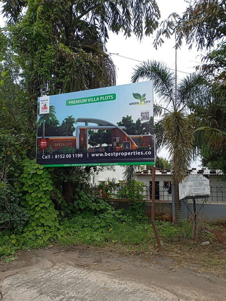 Exterior View, sri-green-acres  1871 Sq.Ft. Plot In Byagadadenahalli Bangalore 9624025