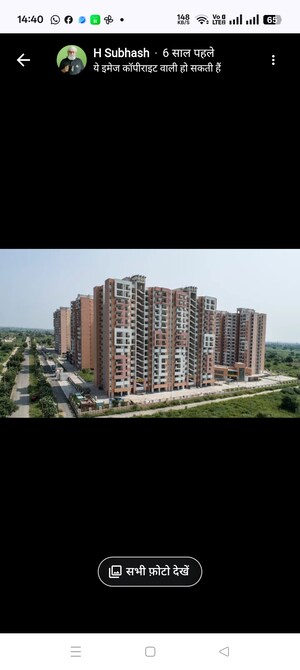 2 BHK Builder Floor – Exterior View View at GDA Madhuban Bapu Dham Society, Madhuban Bapudham - for Sale