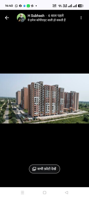 2 BHK Builder Floor – Exterior View View at GDA Madhuban Bapu Dham Society, Madhuban Bapudham - for Sale