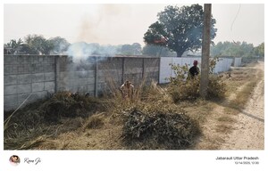 Plot Area in  Plot at Raebareli Road – for Sale