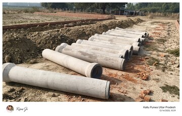  Plot – Exterior View View at Raebareli Road - for Sale