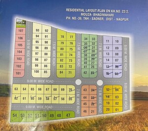  Plot – Map Location View at Savner - for Sale