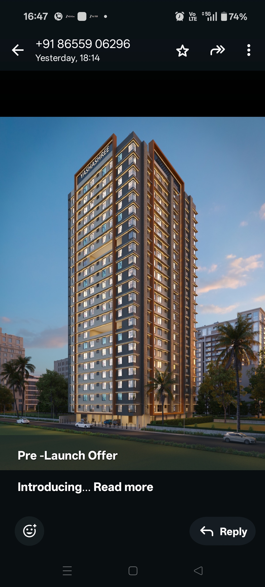 1 BHK Apartment For Sale in Trupti CHS Mulund